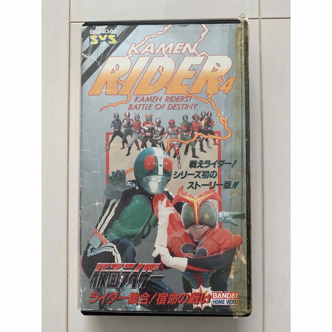 BANDAI(バンダイ)のVHS  仮面ライダー　BANDAI エンタメ/ホビーのエンタメ その他(その他)の商品写真