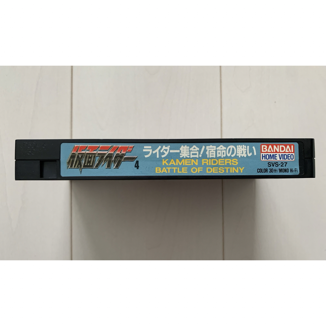 BANDAI(バンダイ)のVHS  仮面ライダー　BANDAI エンタメ/ホビーのエンタメ その他(その他)の商品写真