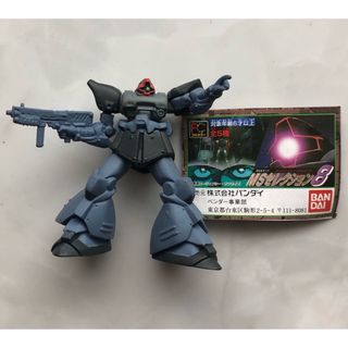 バンダイ(BANDAI)のリック・ドムツー 機動戦士ガンダム MSセレクション8 ガシャポン ガチャ HG(アニメ/ゲーム)