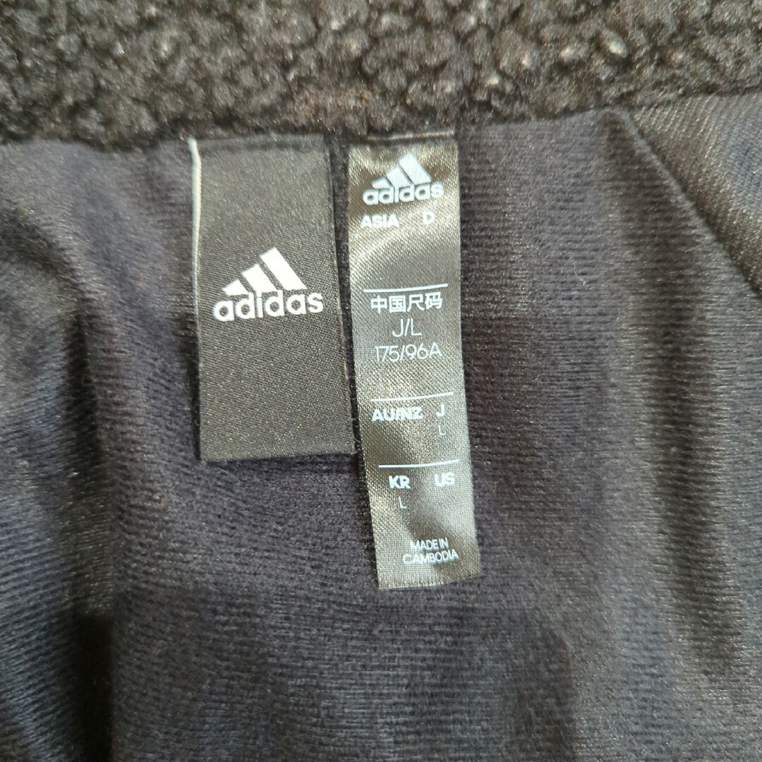 adidas(アディダス)のadidas アディダス　フリース　ボア　ジャケット メンズのジャケット/アウター(ブルゾン)の商品写真