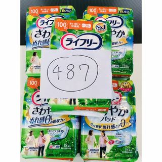 ユニチャーム(Unicharm)の487 ライフリー さわやかパッド【100cc】合計162枚 9点セット(日用品/生活雑貨)