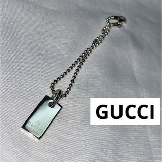 グッチ(Gucci)の【美品☆】GUCCI プレートボールチェーンブレスレット(ブレスレット/バングル)