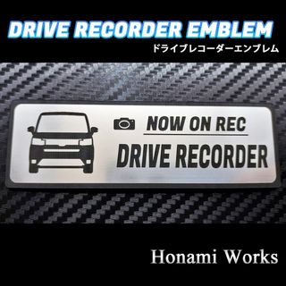 ホンダ(ホンダ)の現行 ステップワゴン AIR ドライブレコーダー ドラレコ エンブレム(車外アクセサリ)