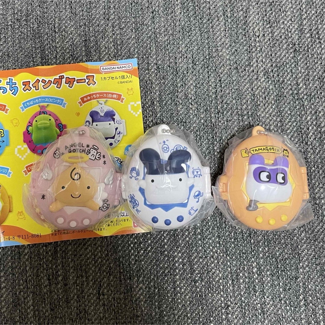 たまごっち　ガチャ エンタメ/ホビーのおもちゃ/ぬいぐるみ(キャラクターグッズ)の商品写真