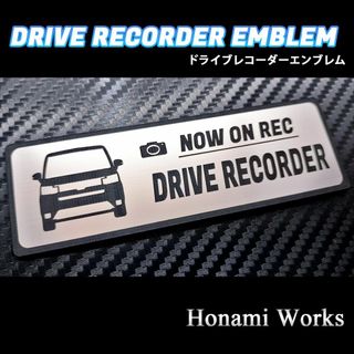 ホンダ(ホンダ)のステップワゴン AIR ドラレコ ドライブレコーダー ドラレコ エンブレム(車外アクセサリ)