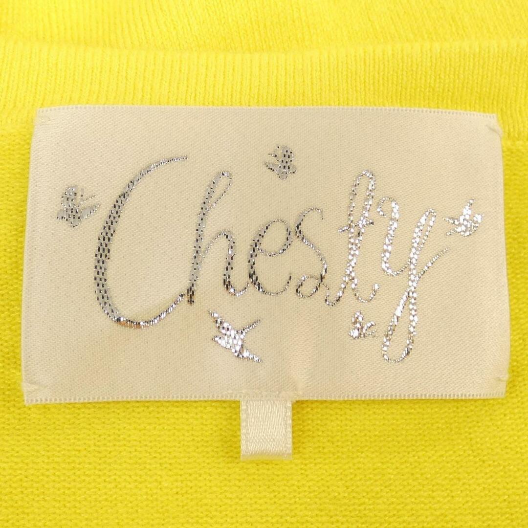 Chesty(チェスティ)のチェスティ chesty カーディガン レディースのトップス(その他)の商品写真