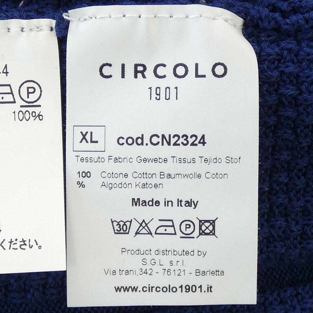 CIRCOLO 1901(チルコロイチキューゼロイチ)のチルコロ 1901 CIRCOLO 1901 ニット メンズのトップス(ニット/セーター)の商品写真