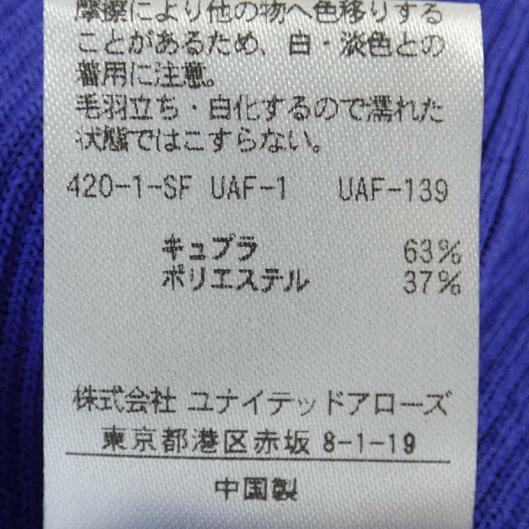 UNITED ARROWS(ユナイテッドアローズ)のユナイテッドアローズ UNITED ARROWS トップス レディースのトップス(その他)の商品写真