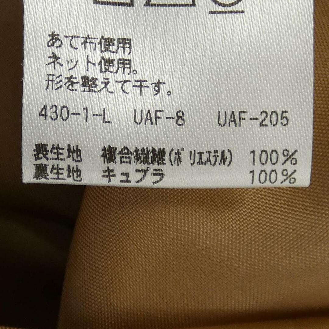 UNITED ARROWS(ユナイテッドアローズ)のユナイテッドアローズ UNITED ARROWS スカート レディースのスカート(その他)の商品写真