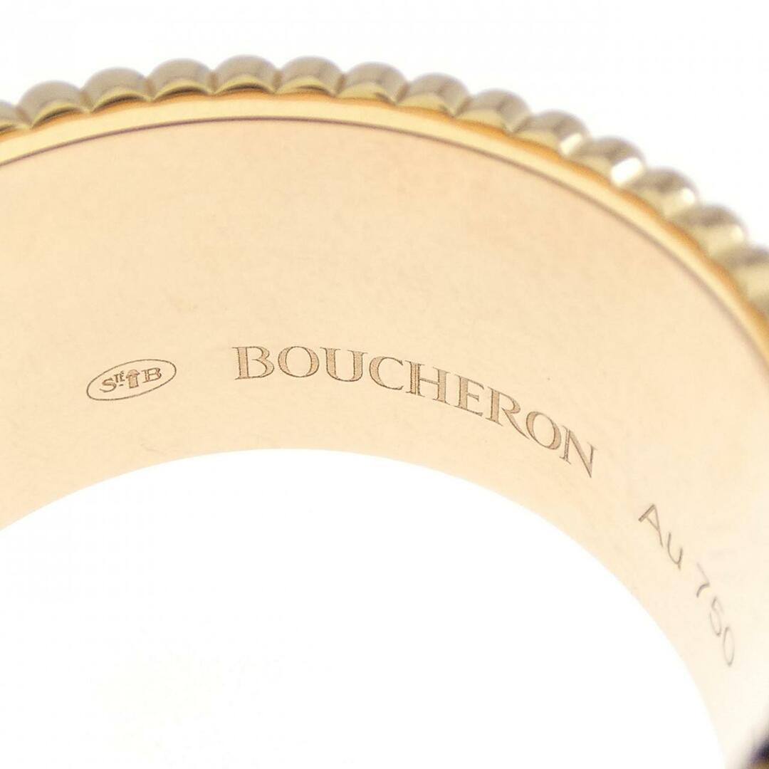 BOUCHERON(ブシュロン)のブシュロン キャトル ラージ リング メンズのアクセサリー(リング(指輪))の商品写真