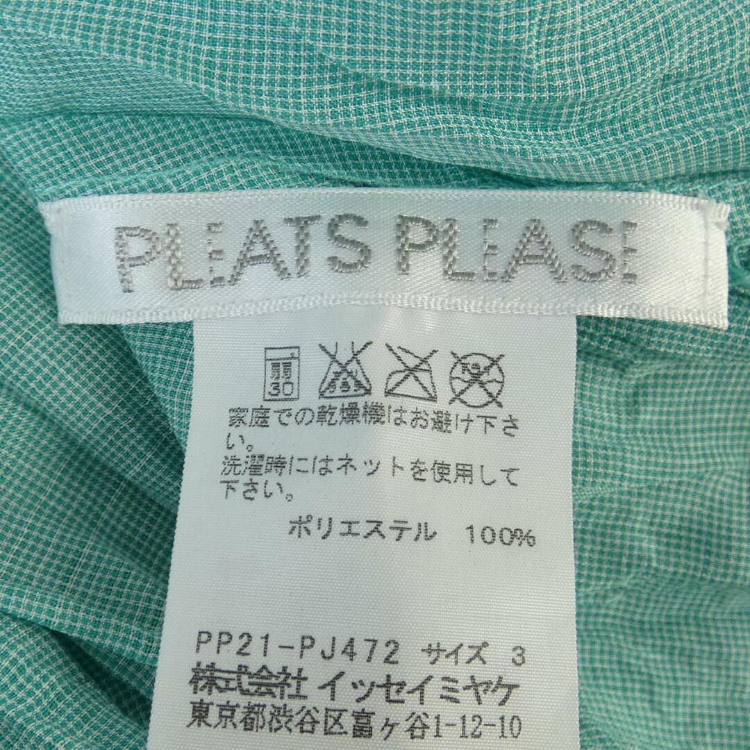 PLEATS PLEASE ISSEY MIYAKE(プリーツプリーズイッセイミヤケ)のプリーツプリーズ PLEATS PLEASE シャツ レディースのトップス(シャツ/ブラウス(長袖/七分))の商品写真