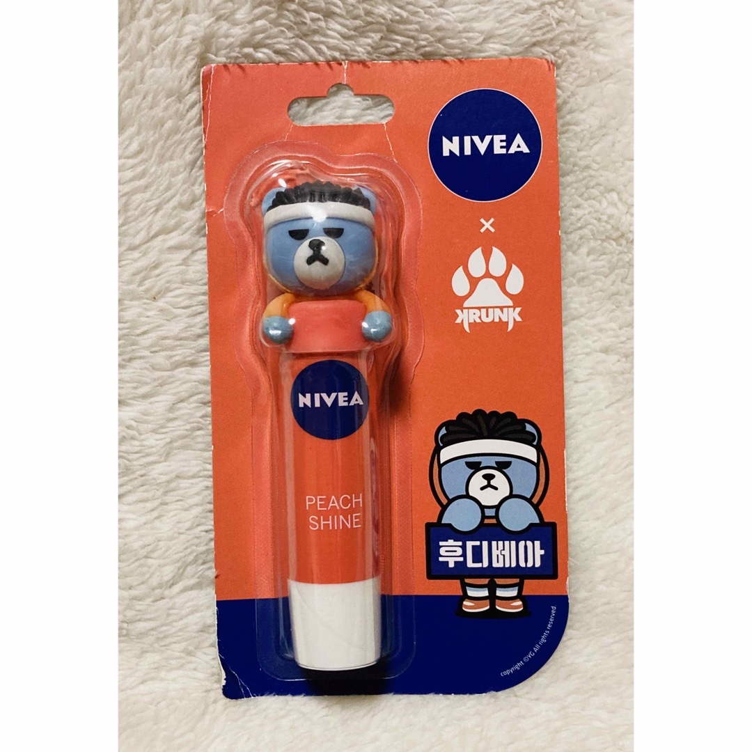 iKON(アイコン)のレア iKON ニベア コラボ 未開封 KRUNK NIVEA  エンタメ/ホビーのタレントグッズ(アイドルグッズ)の商品写真