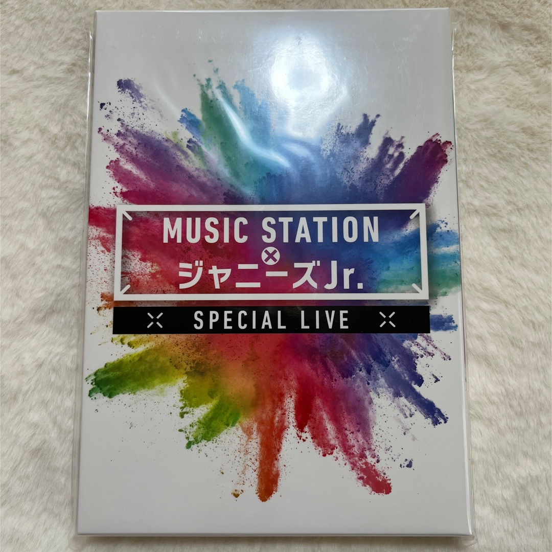 ジャニーズJr.(ジャニーズジュニア)のMUSIC STATION × ジャニーズJr. DVD 新品未開封 エンタメ/ホビーのDVD/ブルーレイ(アイドル)の商品写真