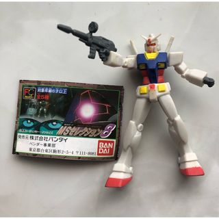 バンダイ(BANDAI)の機動戦士ガンダム モビルスーツセレクション 8 ガシャポン ガチャ HG(アニメ/ゲーム)