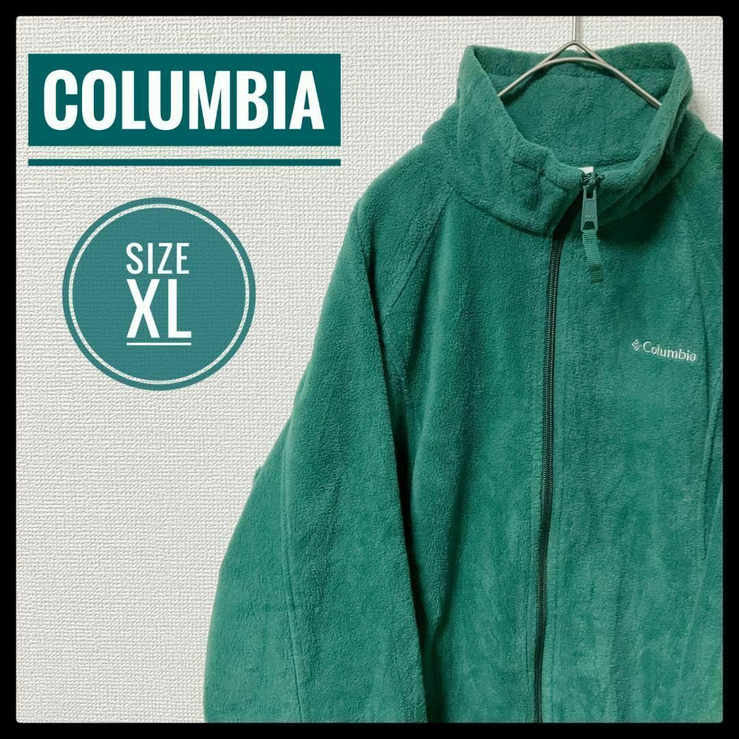 Columbia - 90s 古着 Columbia フリース アウター XL 刺繍ロゴ