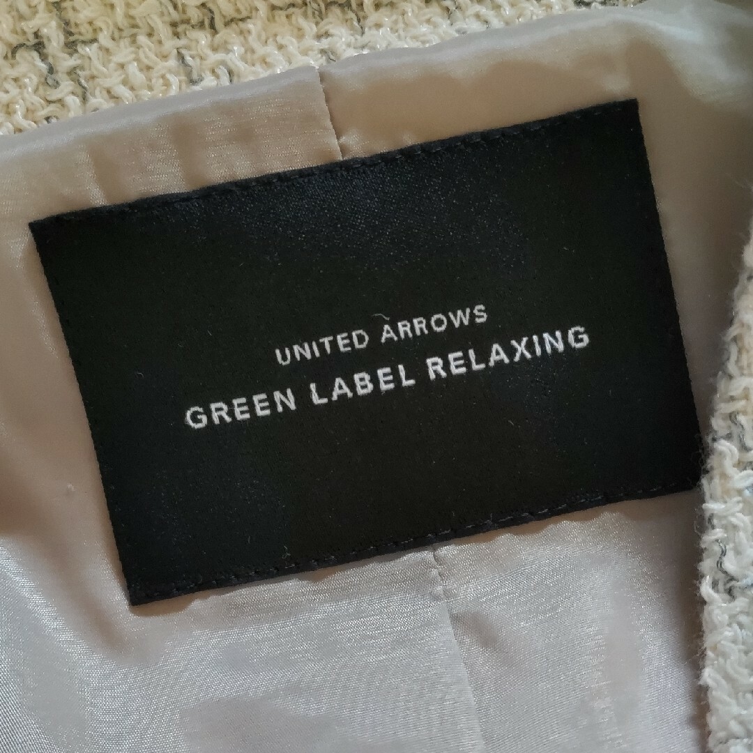UNITED ARROWS green label relaxing(ユナイテッドアローズグリーンレーベルリラクシング)のgreen label relaxing ツイードジャケット レディースのジャケット/アウター(ノーカラージャケット)の商品写真