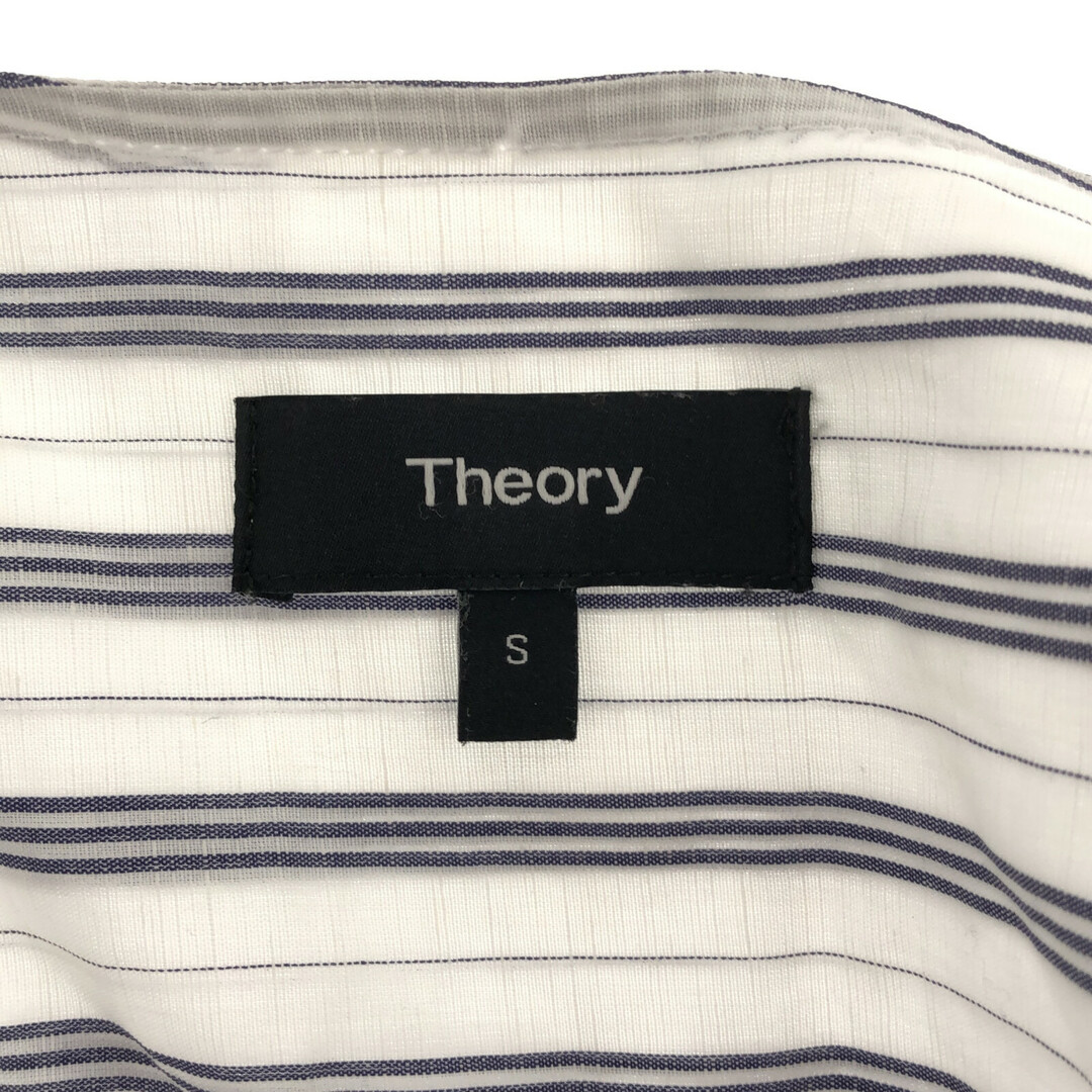 theory(セオリー)のセオリー ストライプシャツ 長袖シャツ レディースのトップス(シャツ/ブラウス(長袖/七分))の商品写真