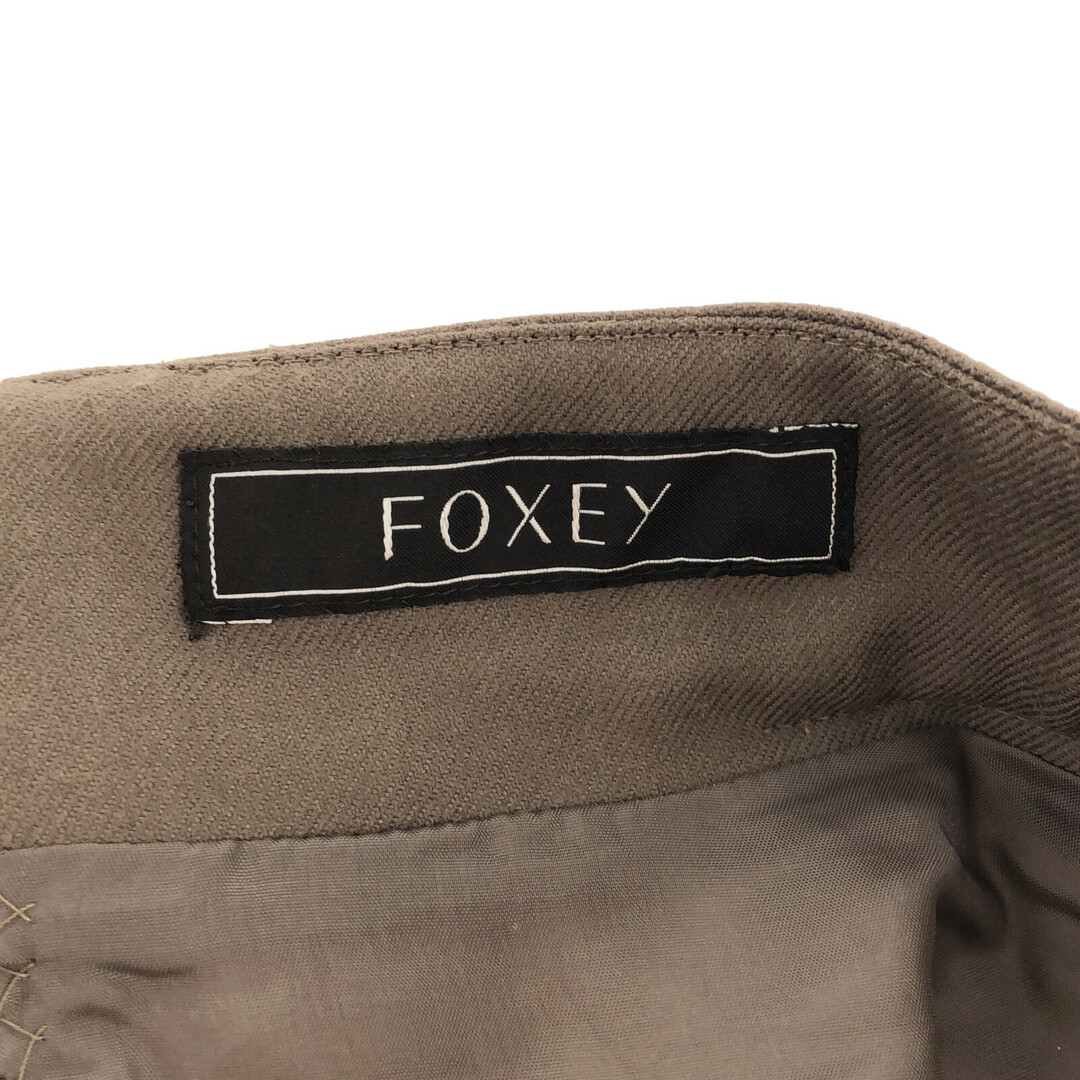 FOXEY(フォクシー)のフォクシー キルティングスカート ロングスカート レディースのスカート(ロングスカート)の商品写真