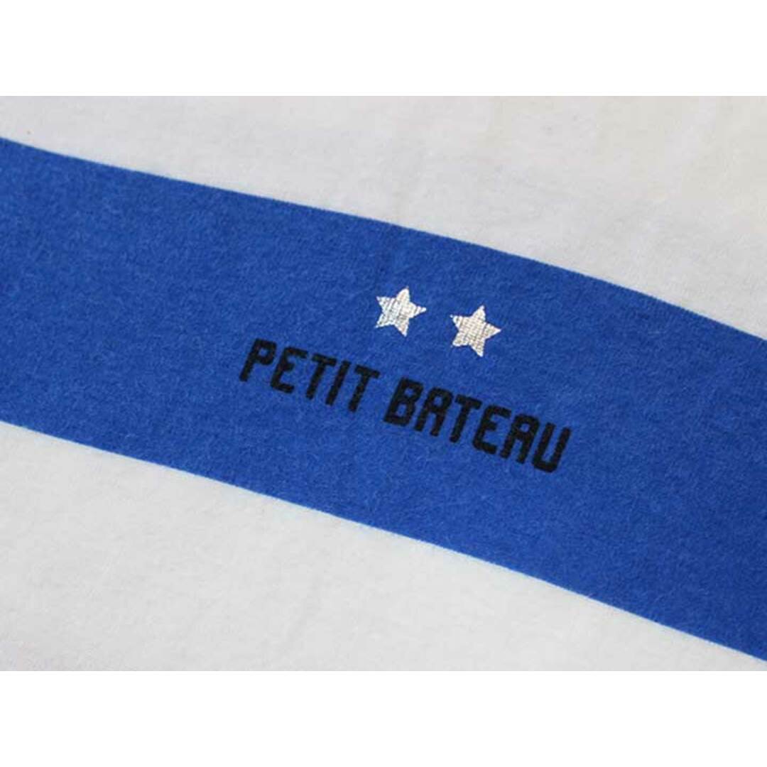 PETIT BATEAU(プチバトー)の☆プチバトー/PETIT BATEAU☆116cm 半袖ワンピース 青×赤 ボーダー 【中古】子供服 キッズ kids 女の子 夏 716022 onepi キッズ/ベビー/マタニティのキッズ服女の子用(90cm~)(ワンピース)の商品写真