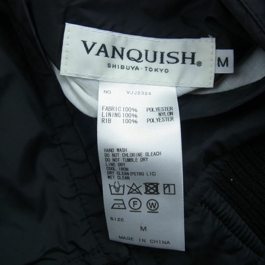 VANQUISH(ヴァンキッシュ)のVANQUISH ヴァンキッシュ 東京 SOUVENIR JACKET SHIBUYA 澁谷 刺繍 スーベニア ナイロン ジャケット スカジャン ブラウン系 M【中古】 メンズのジャケット/アウター(その他)の商品写真