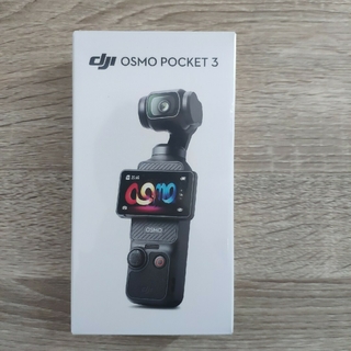 新品未開封　DJI Osmo Pocket3　アクションカメラ(ビデオカメラ)