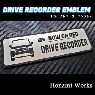 ホンダ(ホンダ)の現行 ステップワゴン スパーダ ドラレコ エンブレム ステッカー(車外アクセサリ)