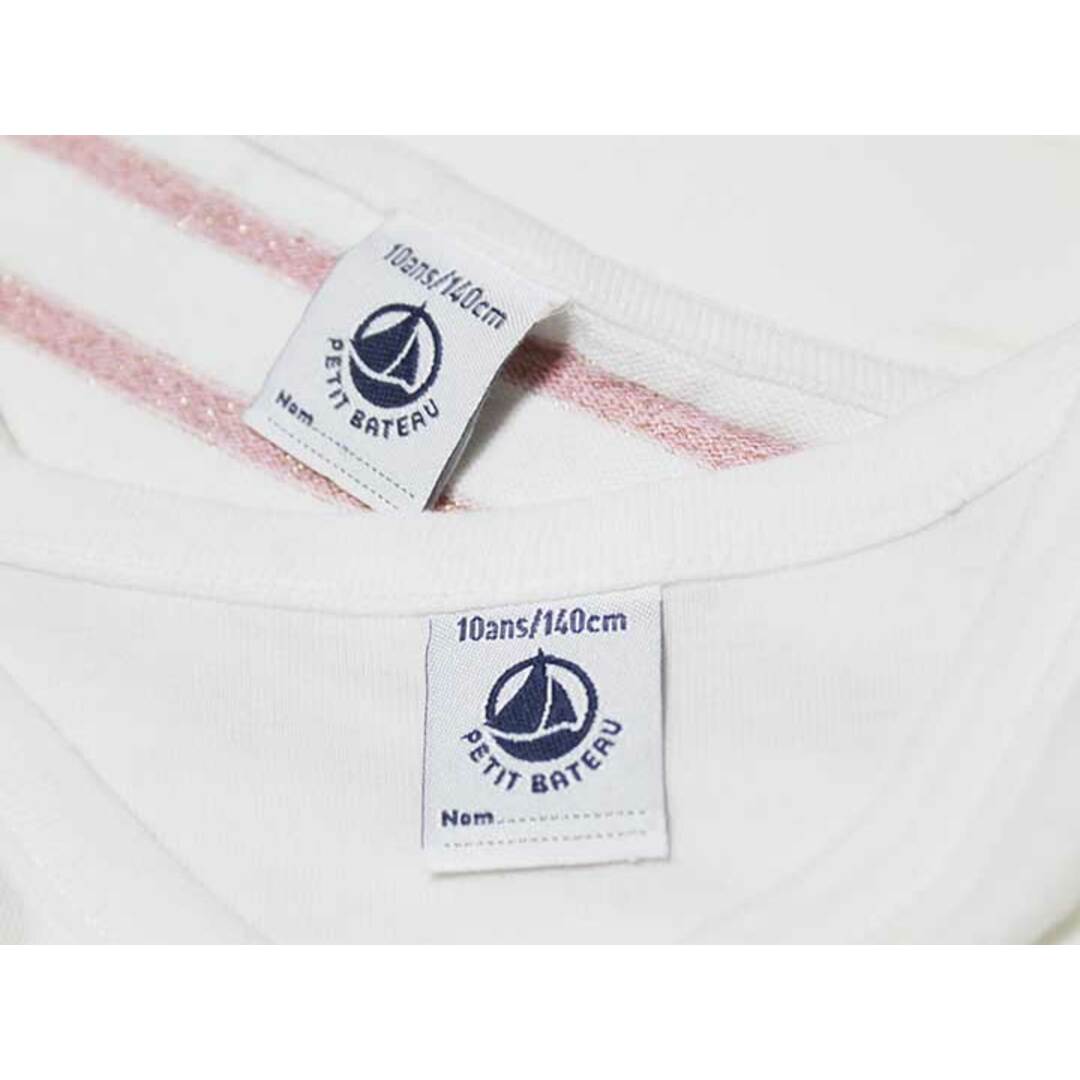 PETIT BATEAU(プチバトー)の‡プチバトー/PETIT BATEAU‡140cm ノースリーブカットソー×ノースリーブワンピースセット 白×ピンク【中古】子供服 キッズ kids ジュニア 女の子 夏 316032 onepi キッズ/ベビー/マタニティのキッズ服女の子用(90cm~)(ワンピース)の商品写真