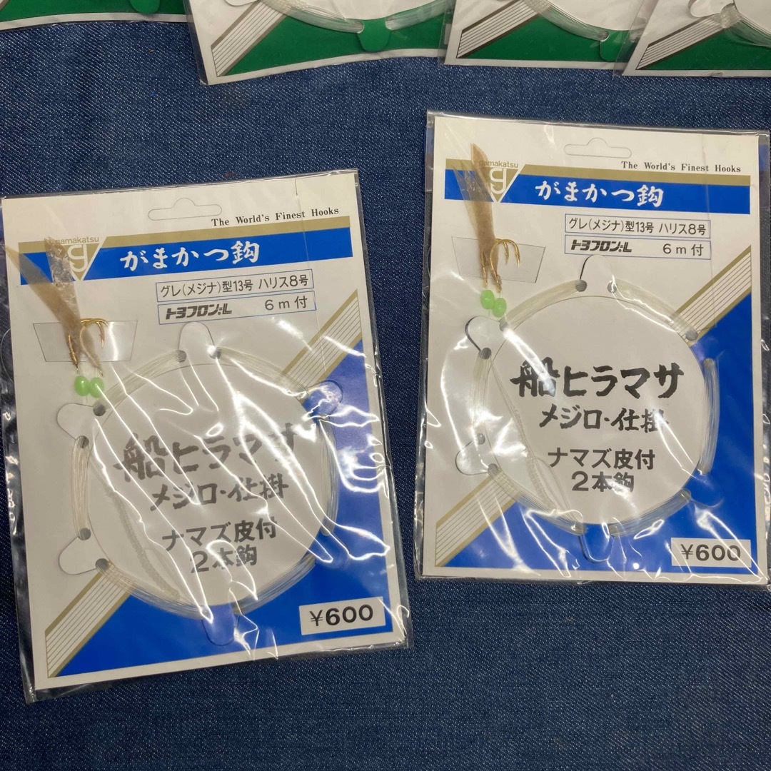 がまかつ(ガマカツ)の【Mい1142】がまかつ　釣具　マダイ　シマアジ　メジロ　 スポーツ/アウトドアのフィッシング(釣り糸/ライン)の商品写真