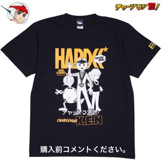 ハードコアチョコレート Tシャツ・カットソー(メンズ)の通販 300点以上