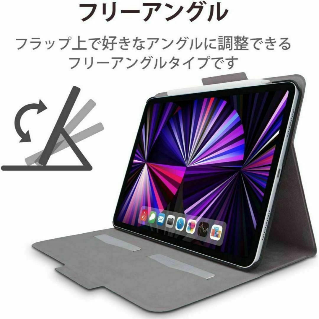 iPad Pro 11インチ 第4 3 2世代 ケース ソフトレザー カバー スマホ/家電/カメラのスマホアクセサリー(iPadケース)の商品写真