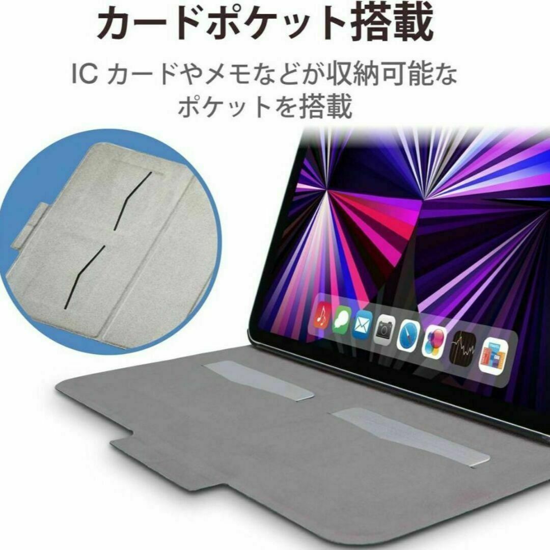 iPad Pro 11インチ 第4 3 2世代 ケース ソフトレザー カバー スマホ/家電/カメラのスマホアクセサリー(iPadケース)の商品写真