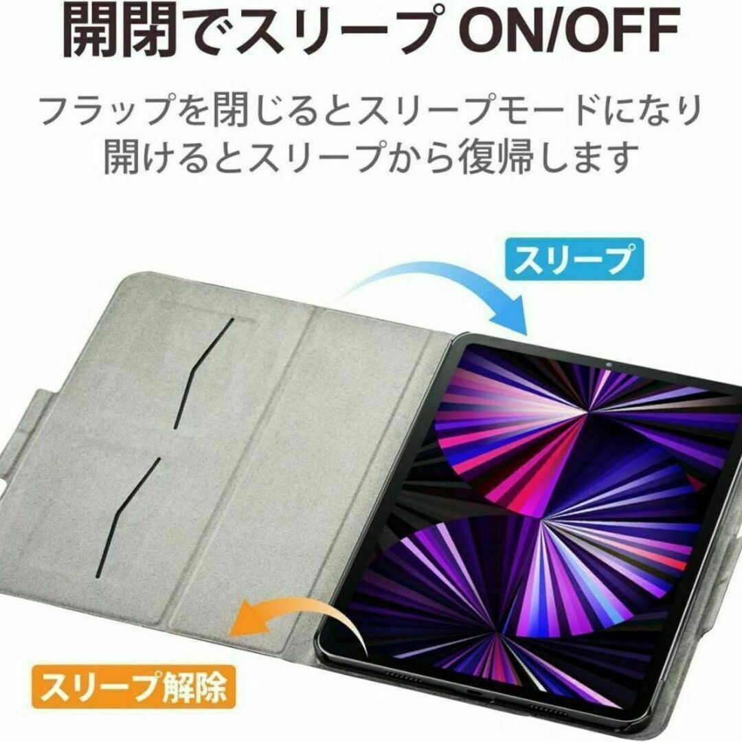 iPad Pro 11インチ 第4 3 2世代 ケース ソフトレザー カバー スマホ/家電/カメラのスマホアクセサリー(iPadケース)の商品写真