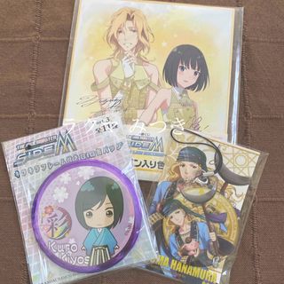 バンダイナムコエンターテインメント(BANDAI NAMCO Entertainment)の【匿名配送】SideM Altessimo 彩 色紙 アクキー缶バ【お得セット】(バッジ/ピンバッジ)