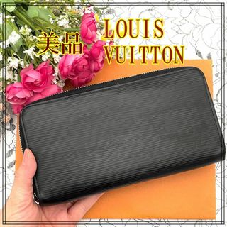 ヴィトン(LOUIS VUITTON) エピ 財布(レディース)の通販 3,000点