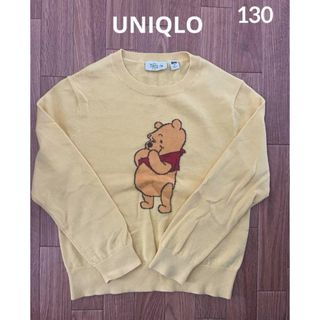 ユニクロ(UNIQLO)のUNIQLO ユニクロ ニット セーター プーさん 130(ニット)