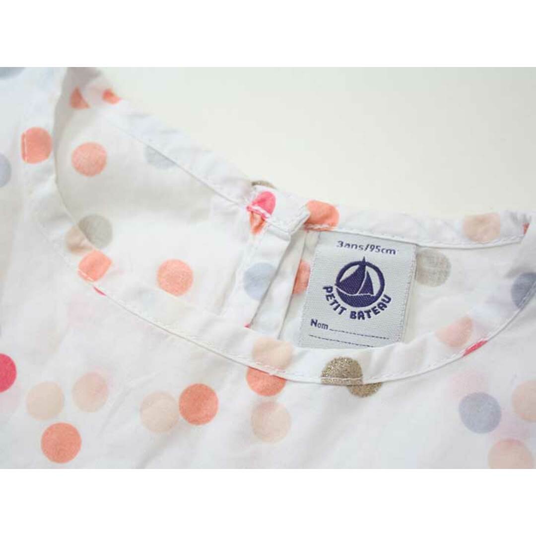 PETIT BATEAU(プチバトー)の●プチバトー/PETIT BATEAU●95cm 半袖ワンピース 白×ピンク系 水玉【中古】子供服 キッズ kids 女の子 夏 126022 onepi キッズ/ベビー/マタニティのキッズ服女の子用(90cm~)(ワンピース)の商品写真