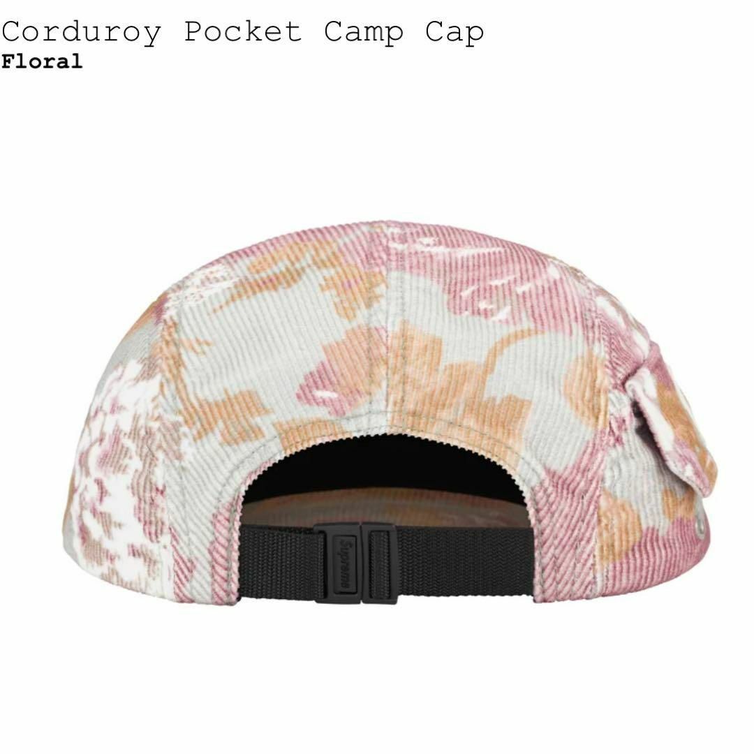 Supreme(シュプリーム)のSupreme Corduroy Pocket Camp Cap Floral レディースの帽子(キャップ)の商品写真