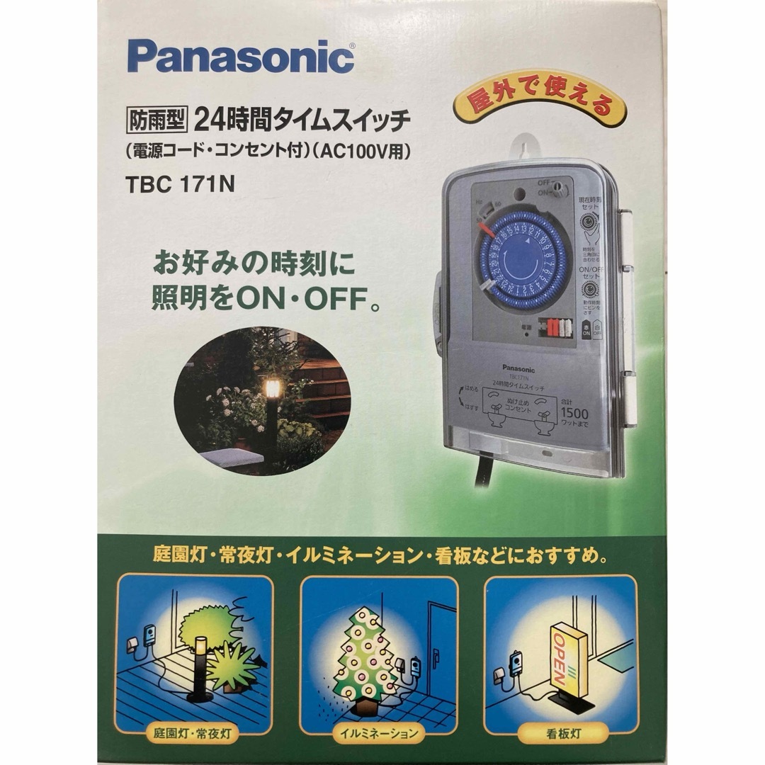 Panasonic(パナソニック)のパナソニック Panasonic 防雨型24時間タイムスイッチ 電源コード付・コ インテリア/住まい/日用品のライト/照明/LED(その他)の商品写真