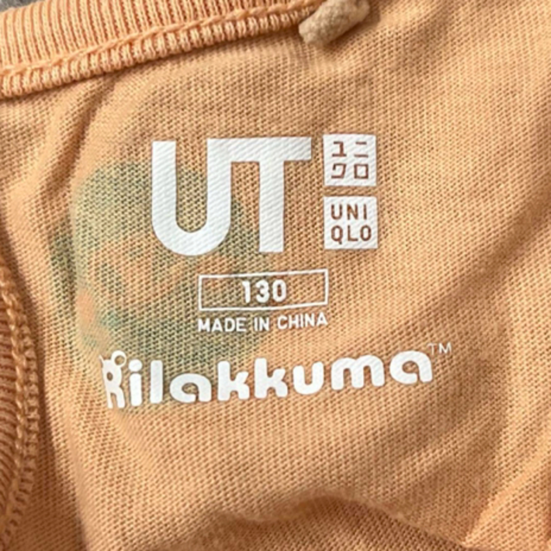 UNIQLO(ユニクロ)のキッズ服　シャツ　サイズ130  2枚セット リラックマUNIQLO キッズ/ベビー/マタニティのキッズ服女の子用(90cm~)(Tシャツ/カットソー)の商品写真