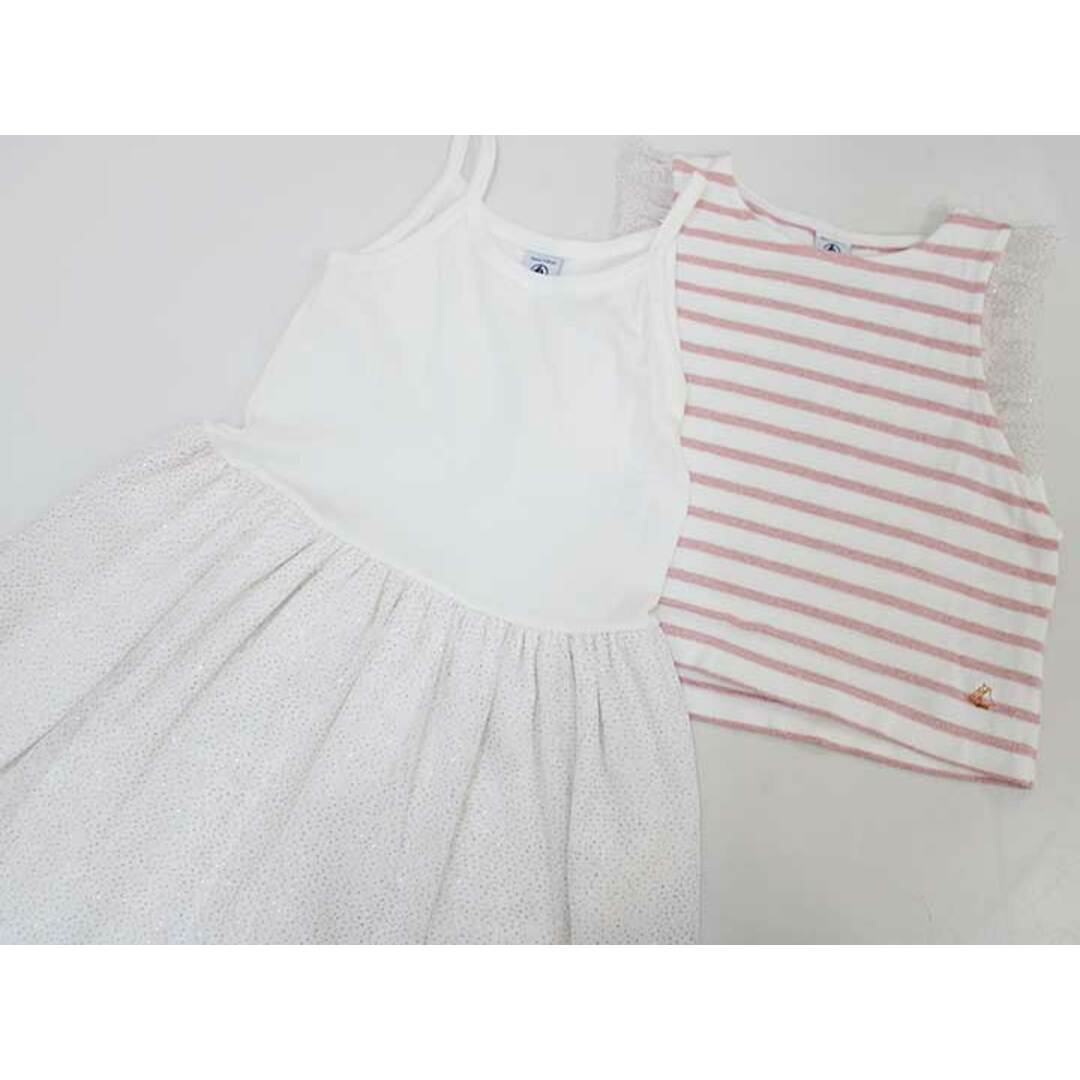 PETIT BATEAU(プチバトー)の▽プチバトー/PETIT BATEAU▽128cm 半袖カットソー×キャミソールワンピースセット 白×ピンク＆白×ゴールド【中古】子供服 キッズ kids 女の子 夏 515032 onepi キッズ/ベビー/マタニティのキッズ服女の子用(90cm~)(ワンピース)の商品写真