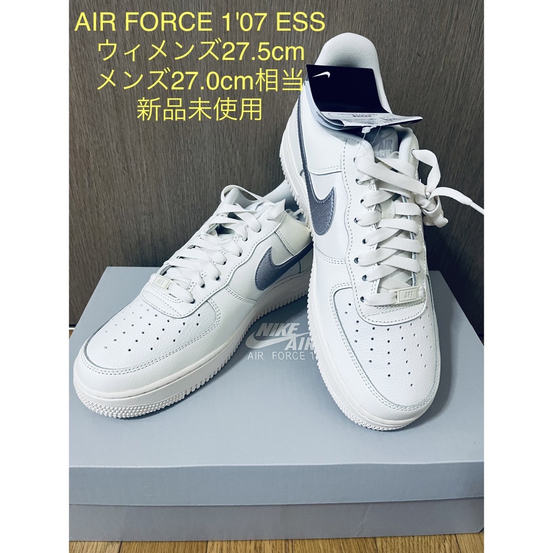 NIKE(ナイキ)のNIKE AIR FORCE 1 '07 ESS 新品 レディースの靴/シューズ(スニーカー)の商品写真