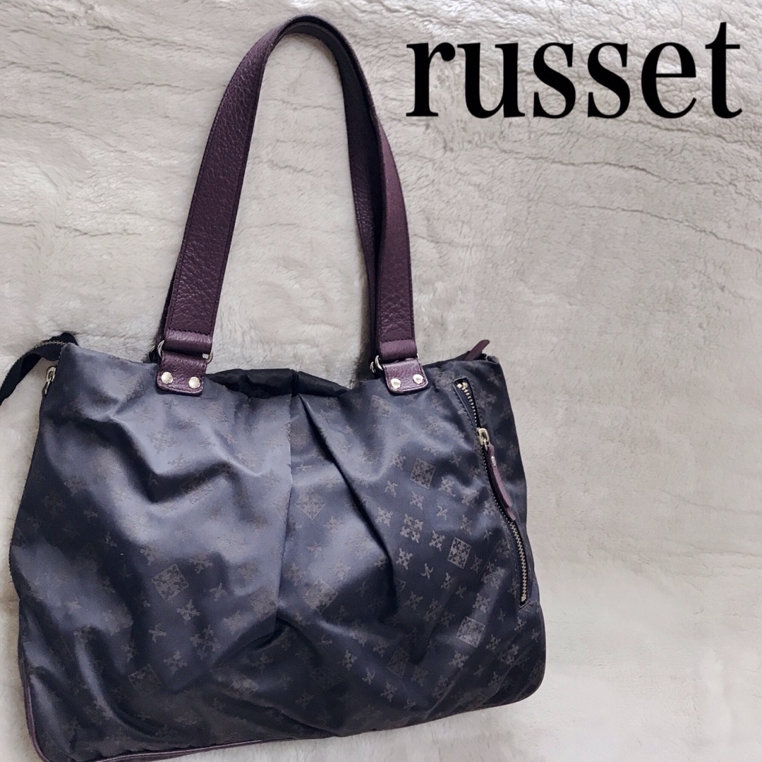 Russet(ラシット)の美品 ラシット モノグラム トートバッグ ハンドバッグ レザー ナイロン 紫 レディースのバッグ(トートバッグ)の商品写真