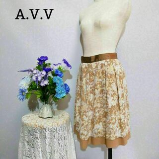 a.v.v - A.V.V 極上美品　ひざ丈スカート　Sサイズ　ベージュ系　花柄