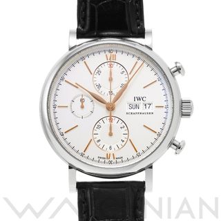 インターナショナルウォッチカンパニー(IWC)の中古 インターナショナルウォッチカンパニー IWC IW391022 シルバー メンズ 腕時計(腕時計(アナログ))