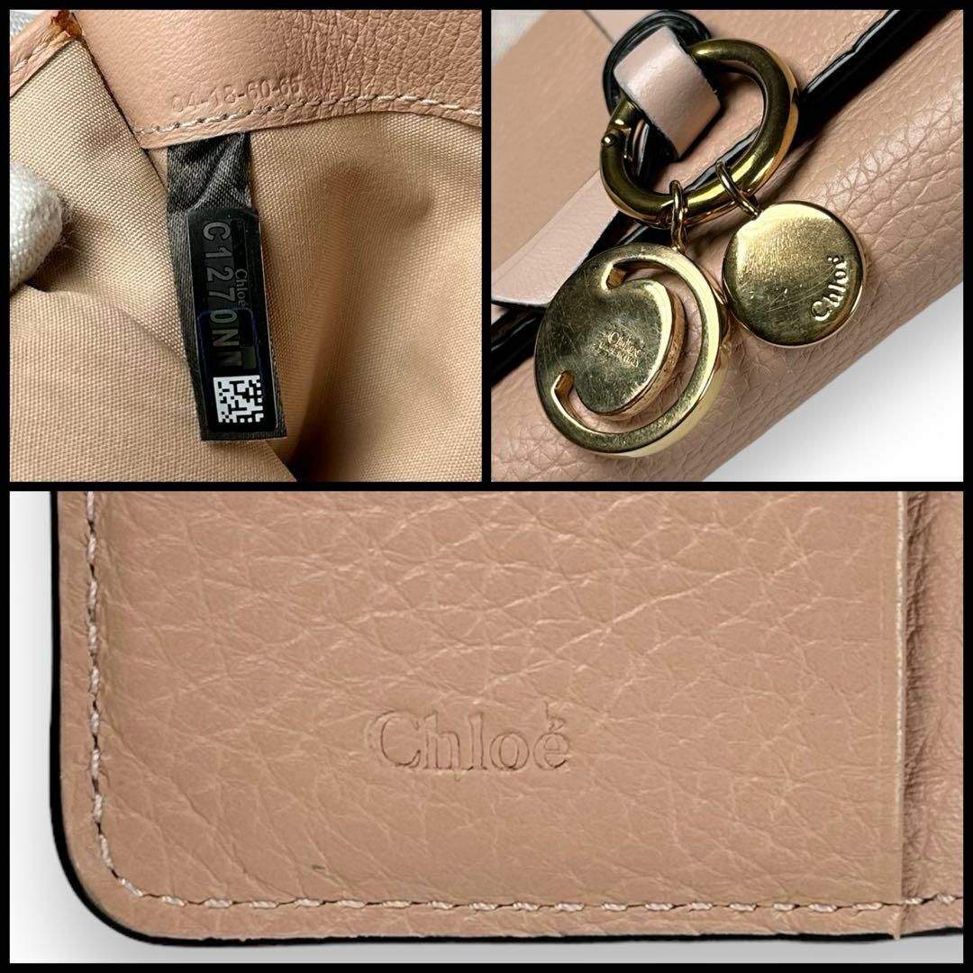 Chloe(クロエ)のクロエ 三つ折り 財布 アルファベット C金具 ゴールド金具 レザー ピンク レディースのファッション小物(財布)の商品写真