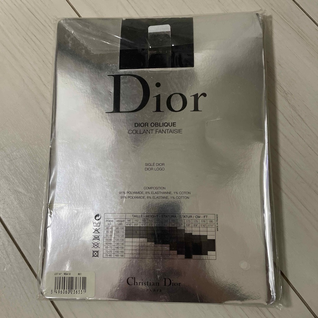 Christian Dior(クリスチャンディオール)のクリスチャンディオール  ストッキング　トロッター　正規品　レア　希少！！ レディースのレッグウェア(タイツ/ストッキング)の商品写真