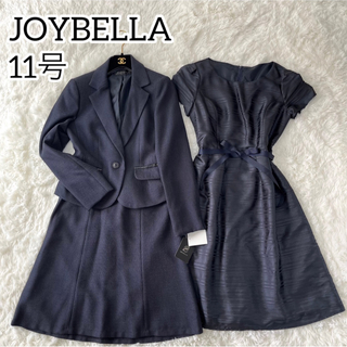 タグ付き✨未使用　JOYBELLA 11号　ワンピース　フォーマル　ネイビー(スーツ)
