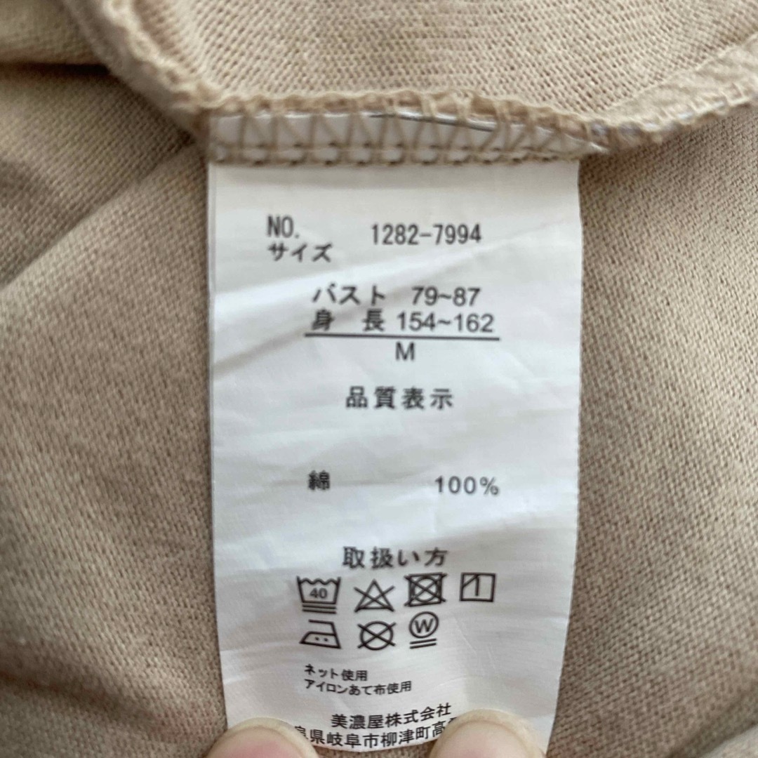 THE NORTH FACE(ザノースフェイス)のnorthface converse ワンピース　2枚セット　ノースフェイス　 レディースのワンピース(ひざ丈ワンピース)の商品写真