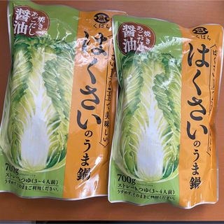 くばら　白菜鍋(調味料)