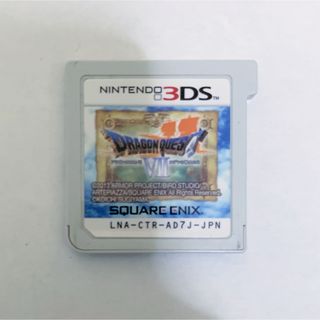 ニンテンドー3DS(ニンテンドー3DS)のドラゴンクエストVII ドラクエ 4 Nintendo 3DS ソフト カセット(家庭用ゲームソフト)